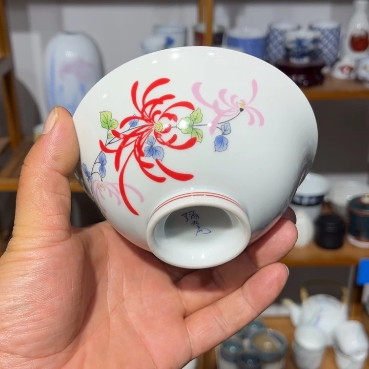 茶盏满25包邮默认微瑕凑凑单57