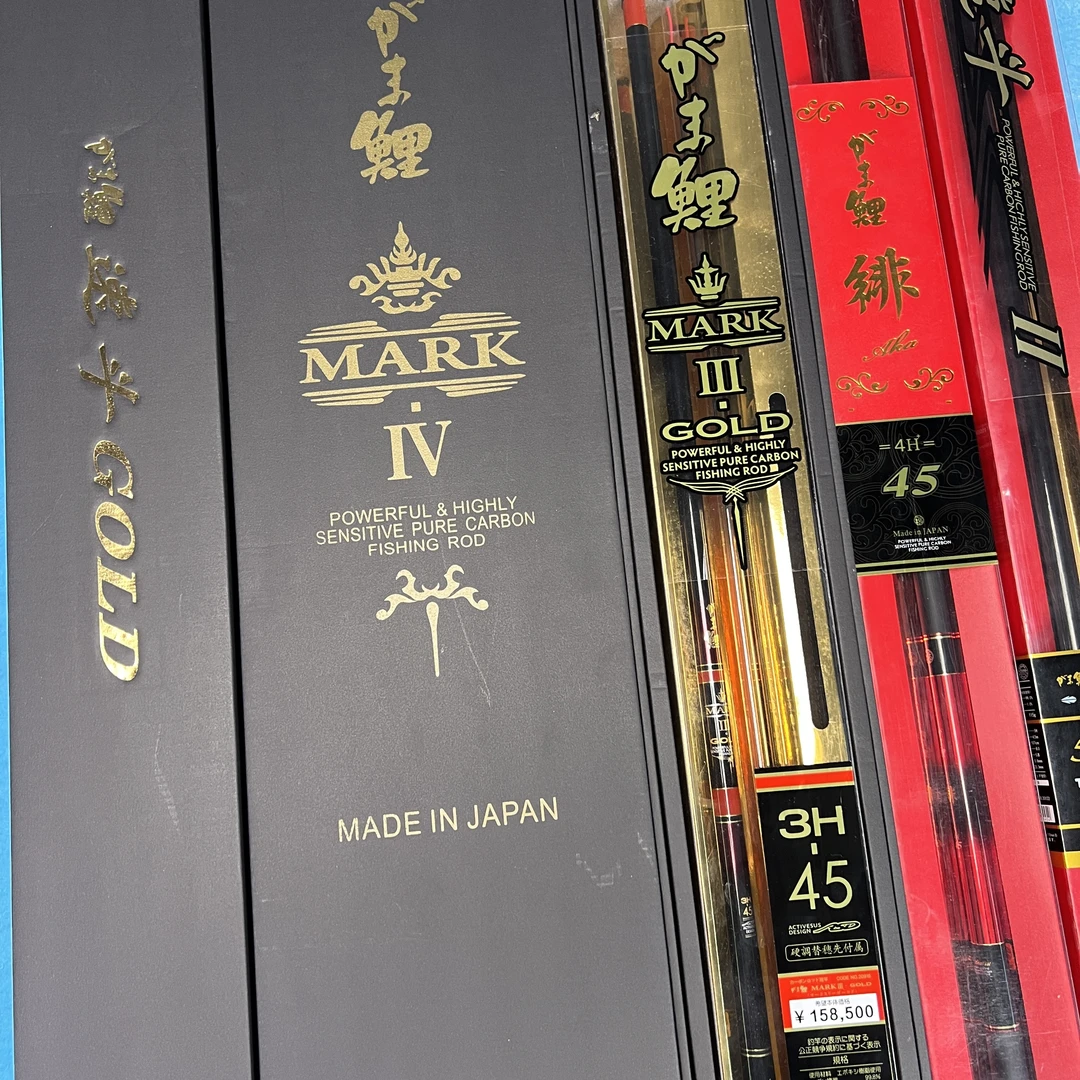 【鱼竿包装箱 配件】专属链接 拍下请备注对应尺寸