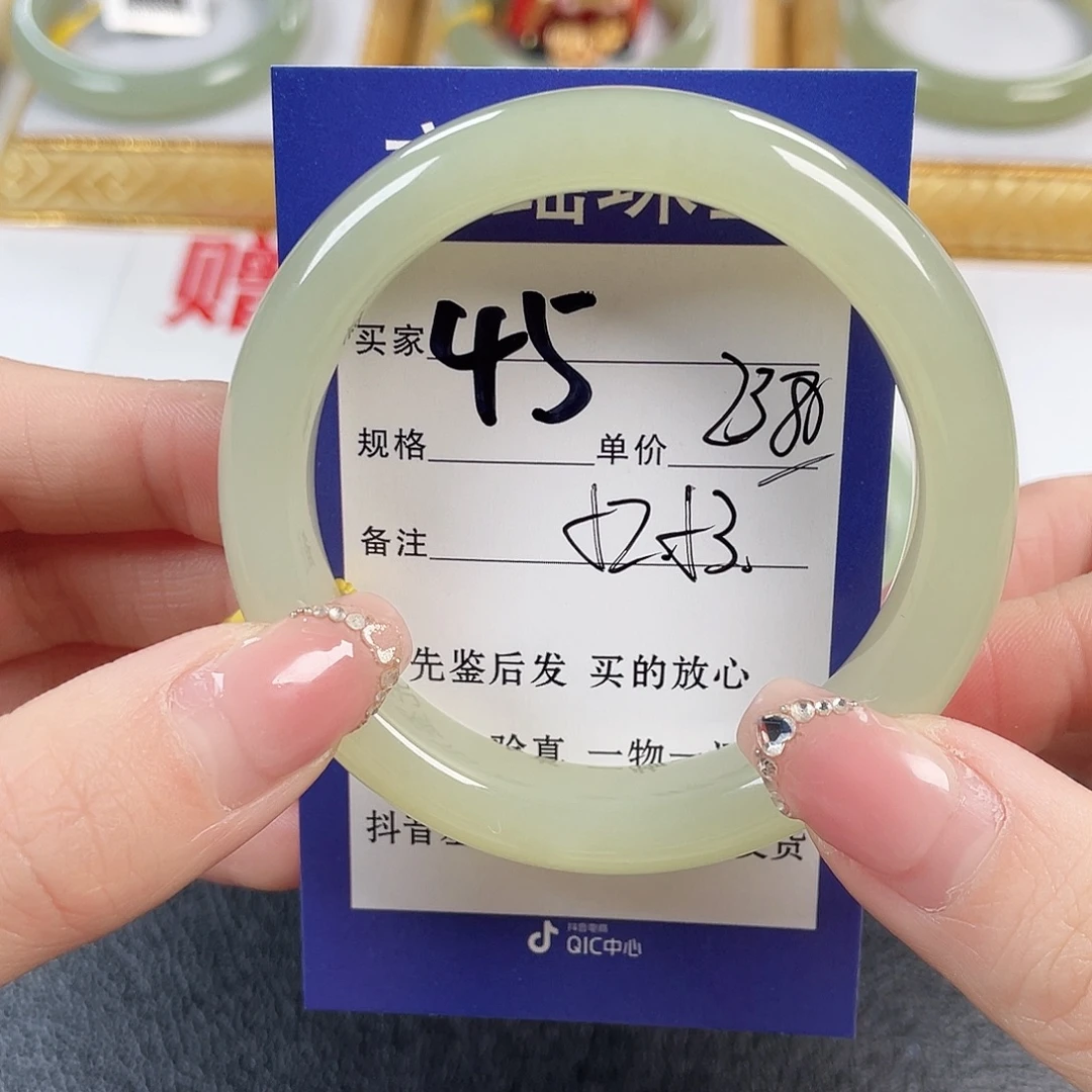 和田玉未镶嵌手镯