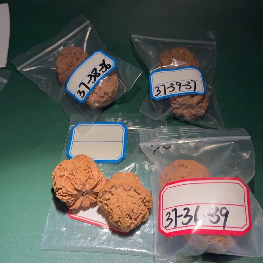 文玩核桃把件2号南疆