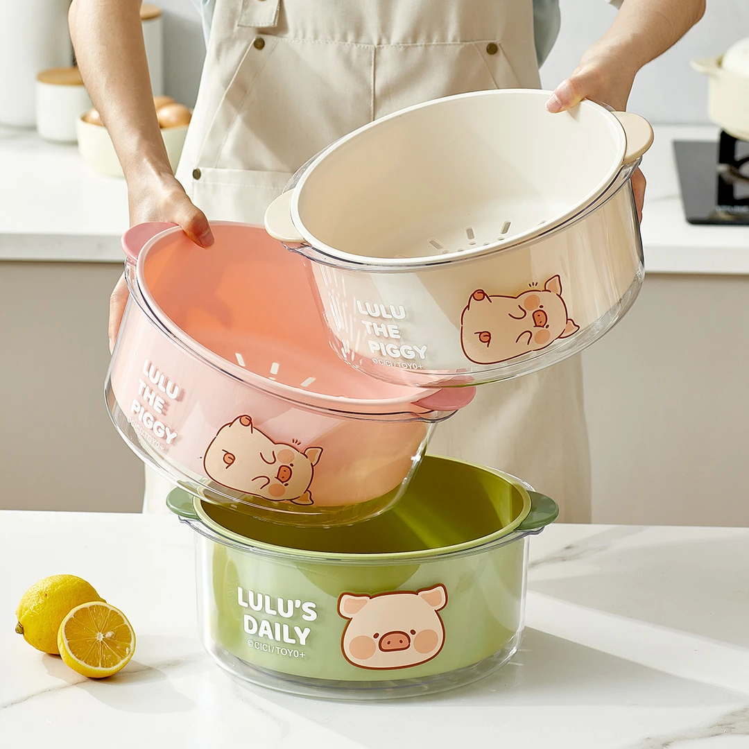 川岛屋&lulu猪联名 洗菜盆沥水篮新款家用滤水洗菜篮子客厅水果盘