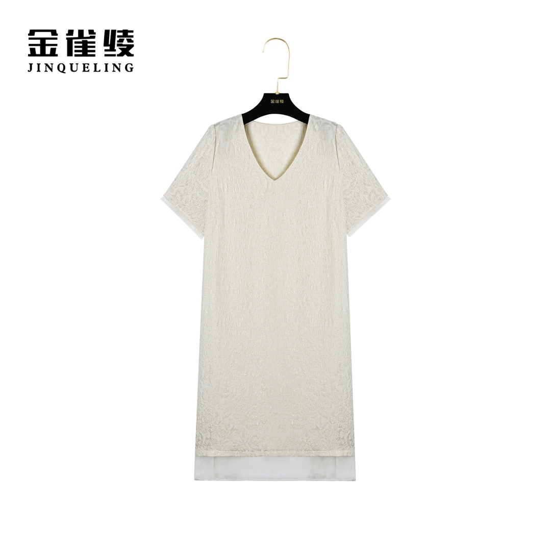 金雀绫【熠熠生辉】桑蚕丝法式轻奢时尚气质V领遮肉连衣裙B23071