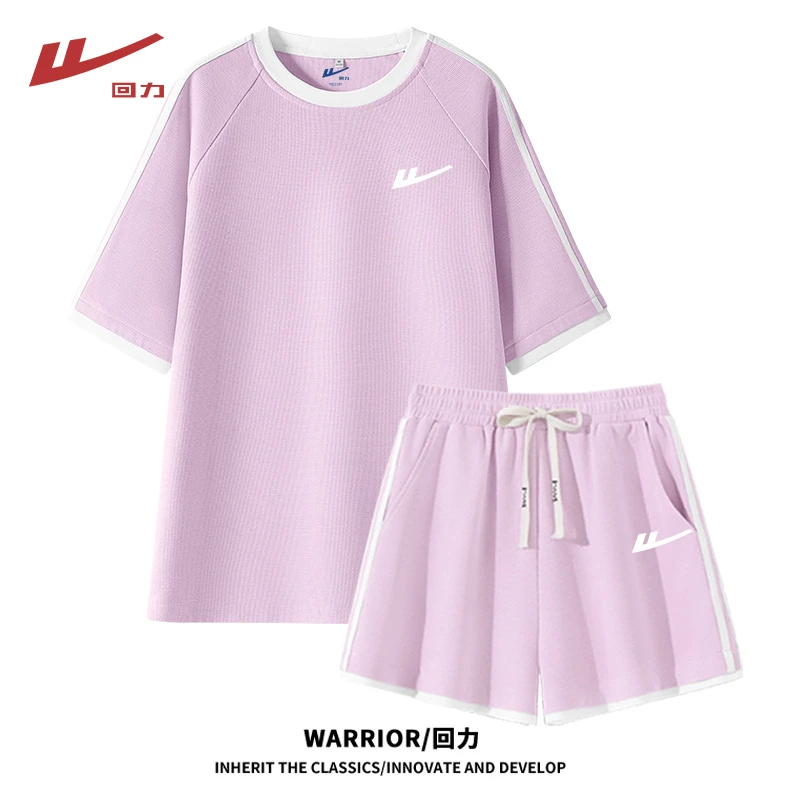 Warrior/回力夏季新款撞色款休闲运动套装华夫格洋气衣服女