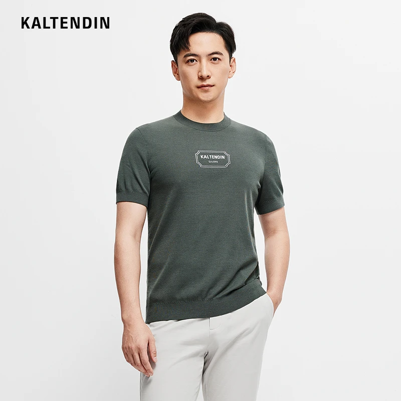 【商场同款新品】卡尔丹顿男士春夏短袖透气圆领针织T恤KFDS20003RB