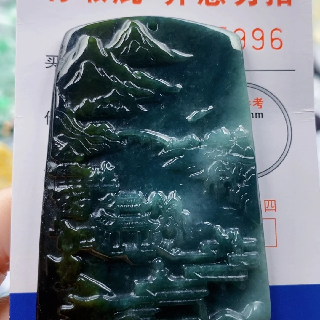 吊坠(不含链)未镶嵌翡翠