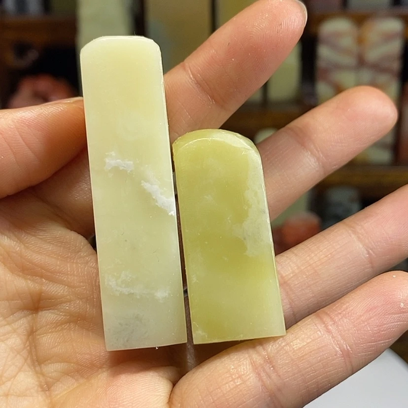 【闪购商品】青田石印石