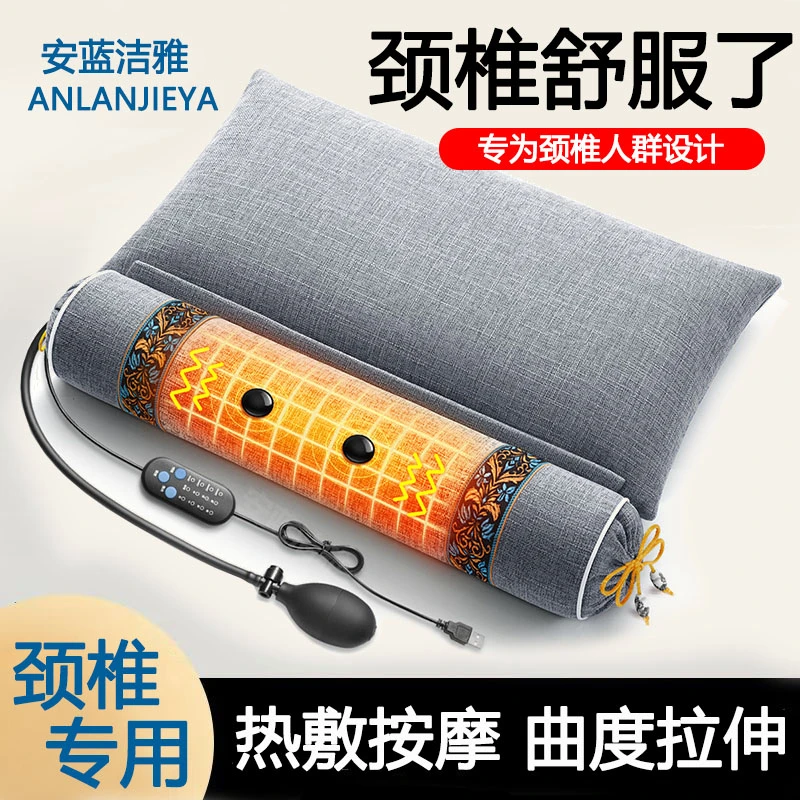 艾草颈椎枕头睡觉专用海盐热敷充气枕荞麦决明子艾草颈椎枕睡眠枕
