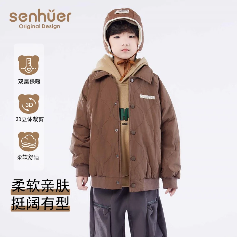 【森虎儿】户外日系风字母刺绣秋冬男童间棉翻领夹克棉服外套