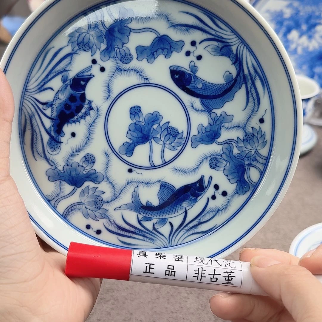 陶瓷艺术设计中心