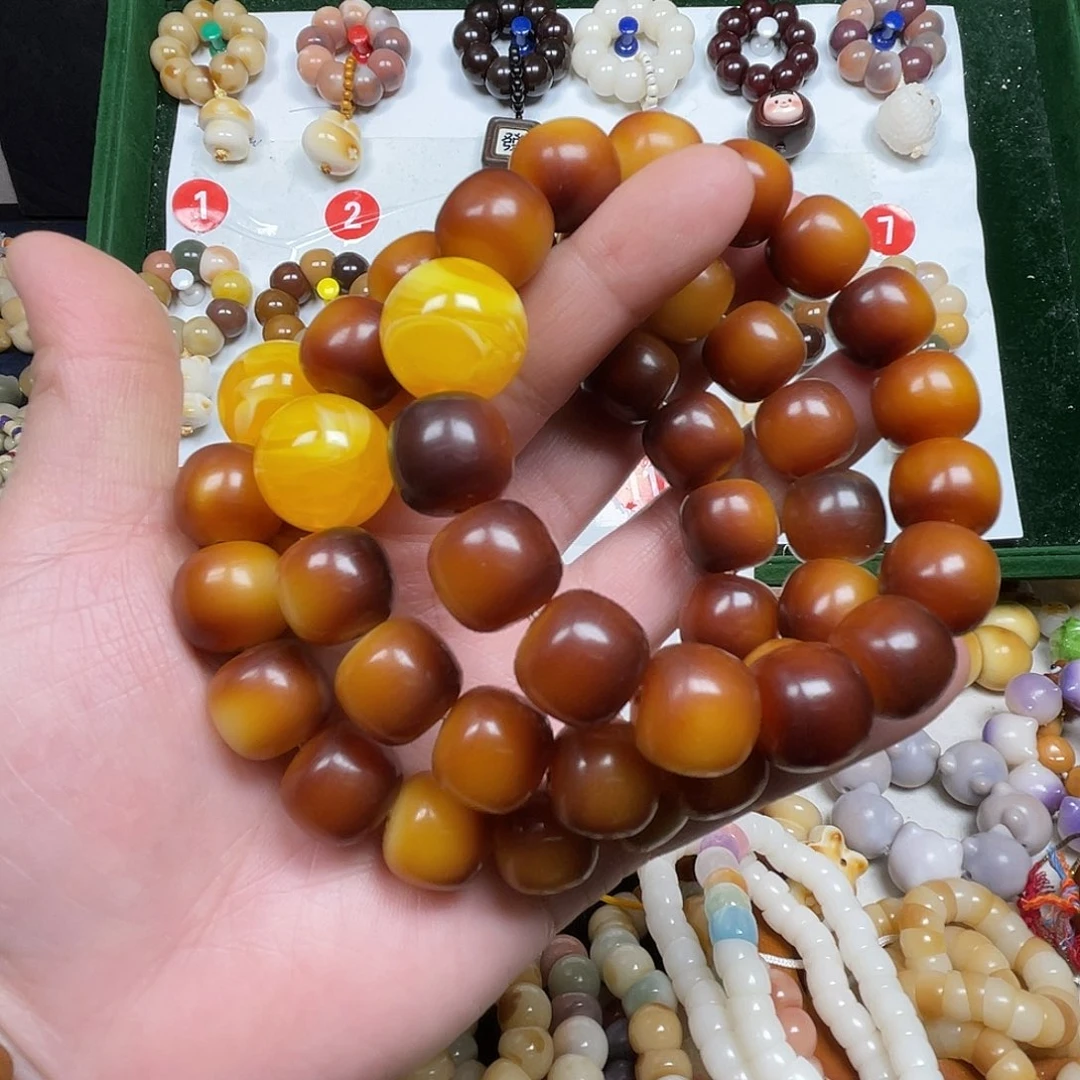 吊坠菩提根/象牙果干磨焦糖