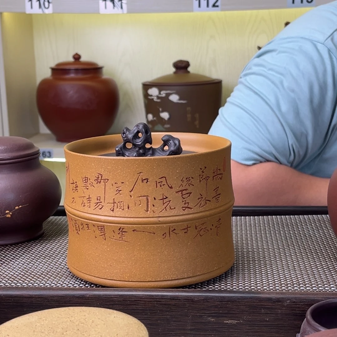 烟***丶紫砂茶叶罐茶叶罐