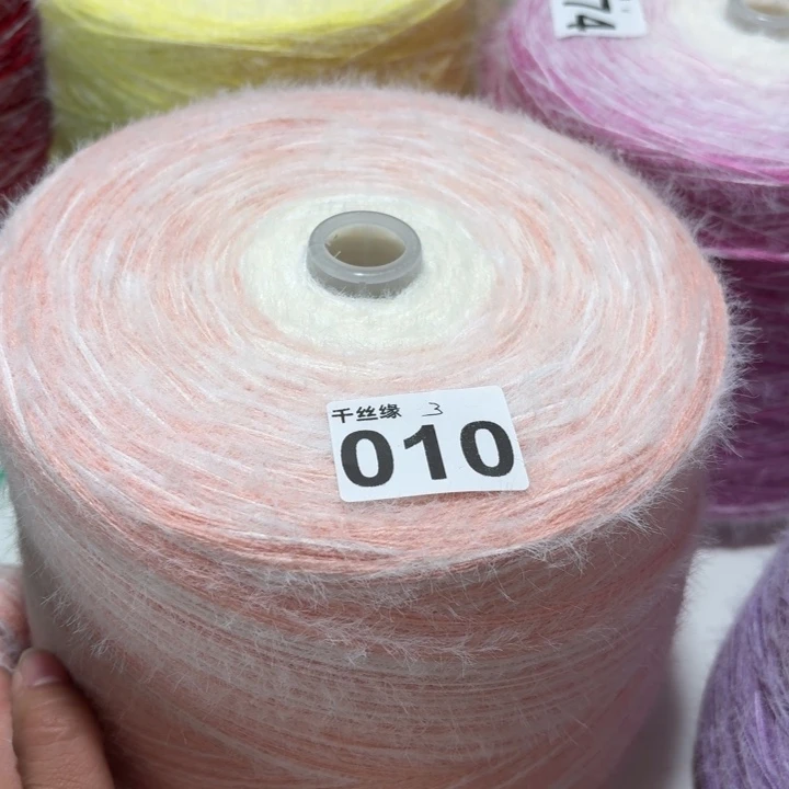 010云锦新品3斤福利加厚