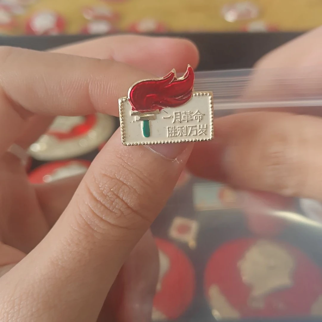 情*殇一一一一一一一一一一一一一一一一一一一一