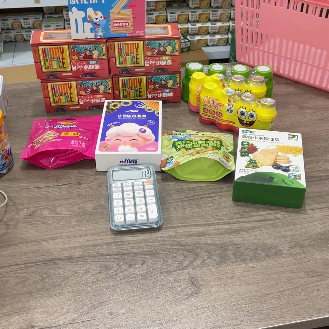 甄***大南泰母婴幼儿用品990