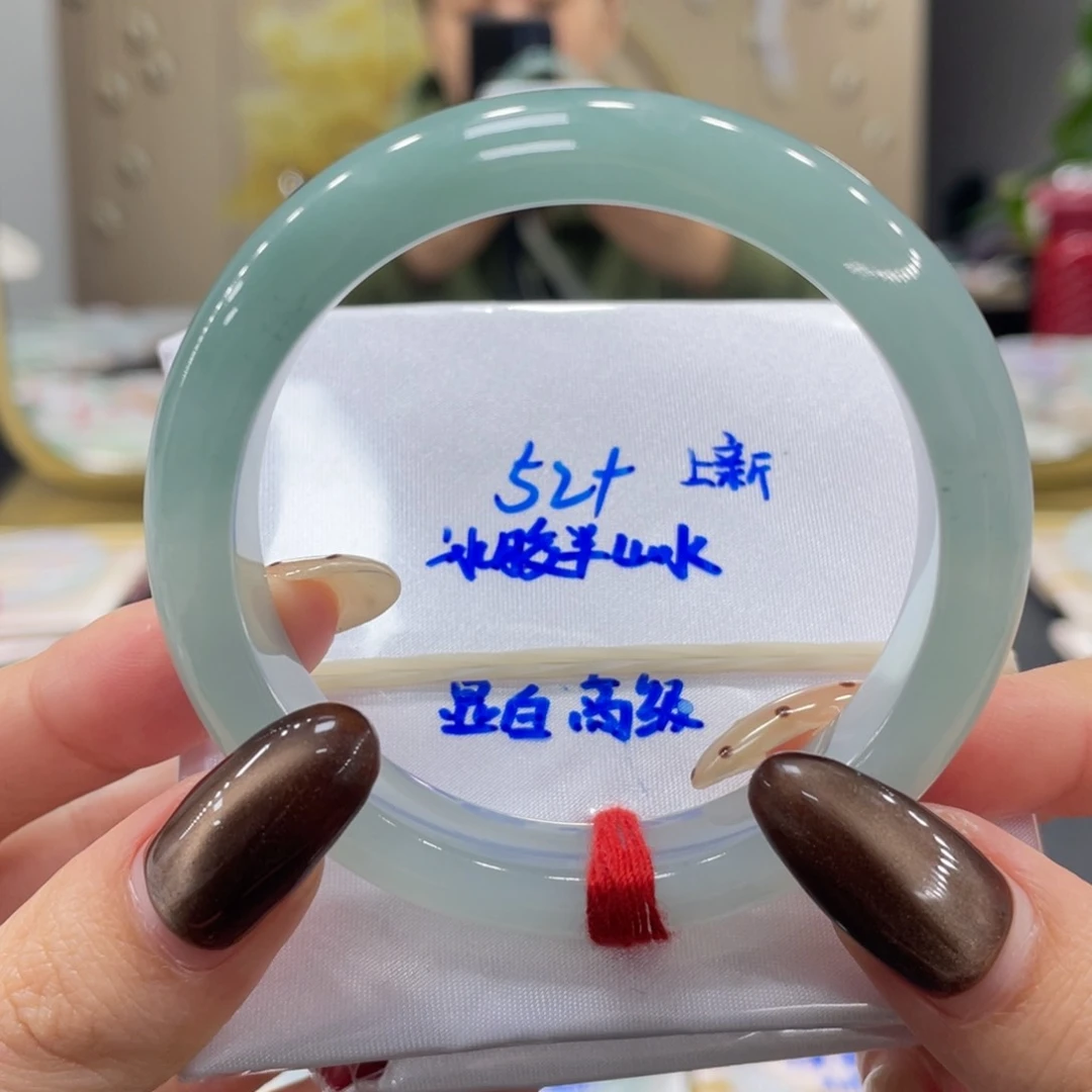 未镶嵌手镯翡翠翡翠