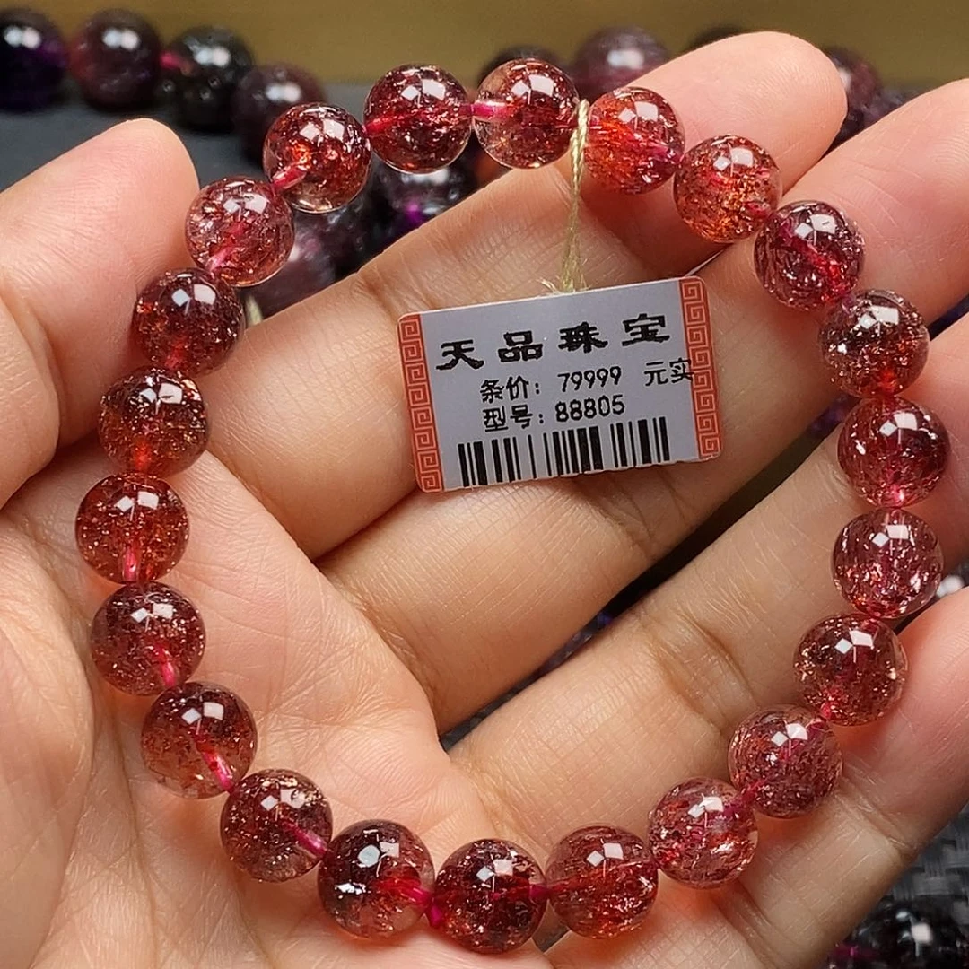 未镶嵌手链水晶金草莓晶手链88805