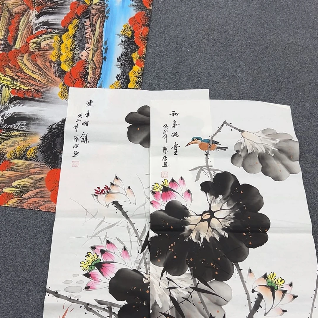 同志们早上好啊哈