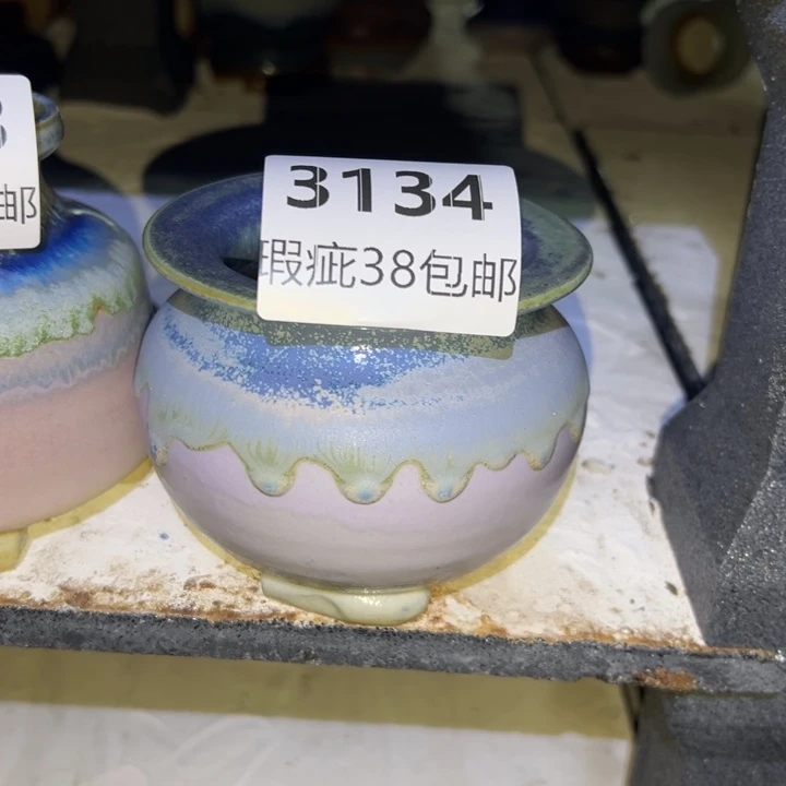 厂家直销瑕疵福利局