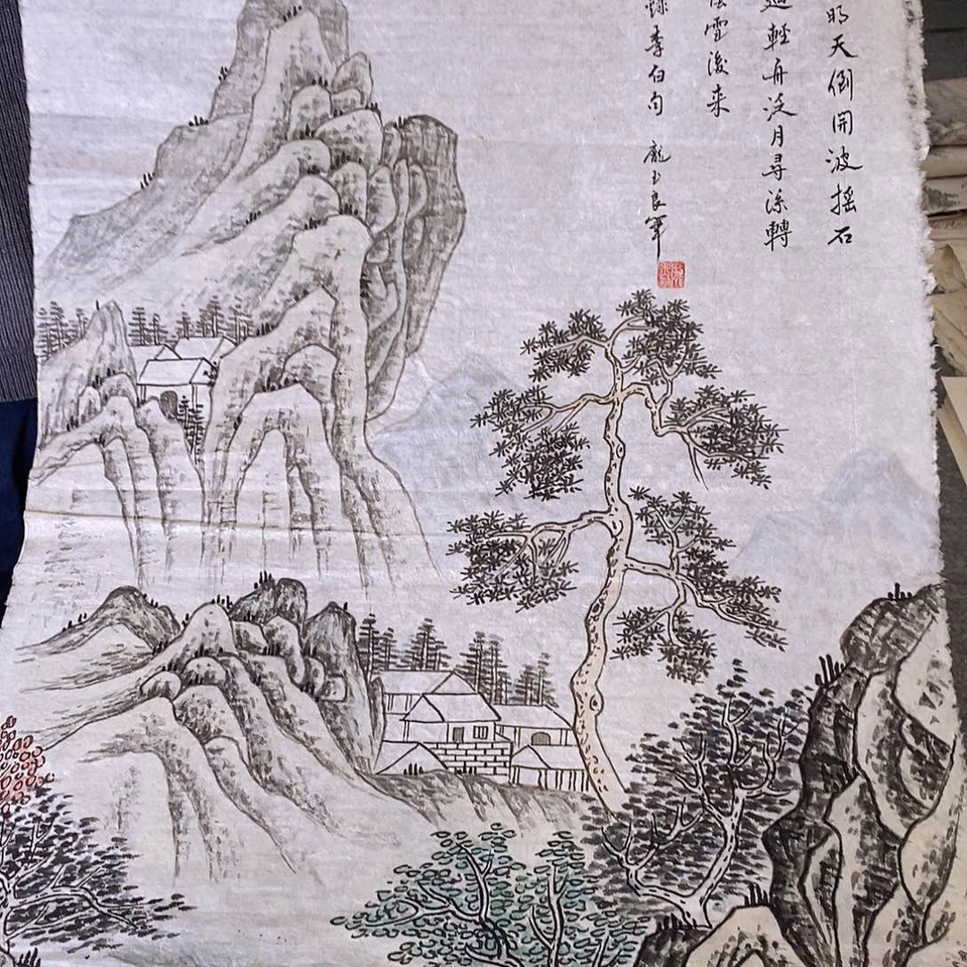 国画杨****）手绘图标图解版图解版本是由