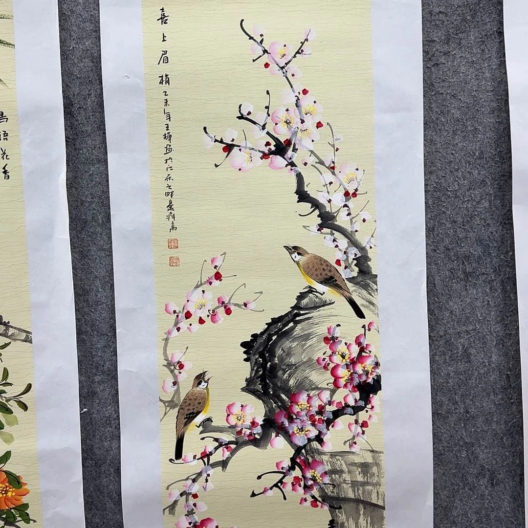 书法书法作品多次参加全国