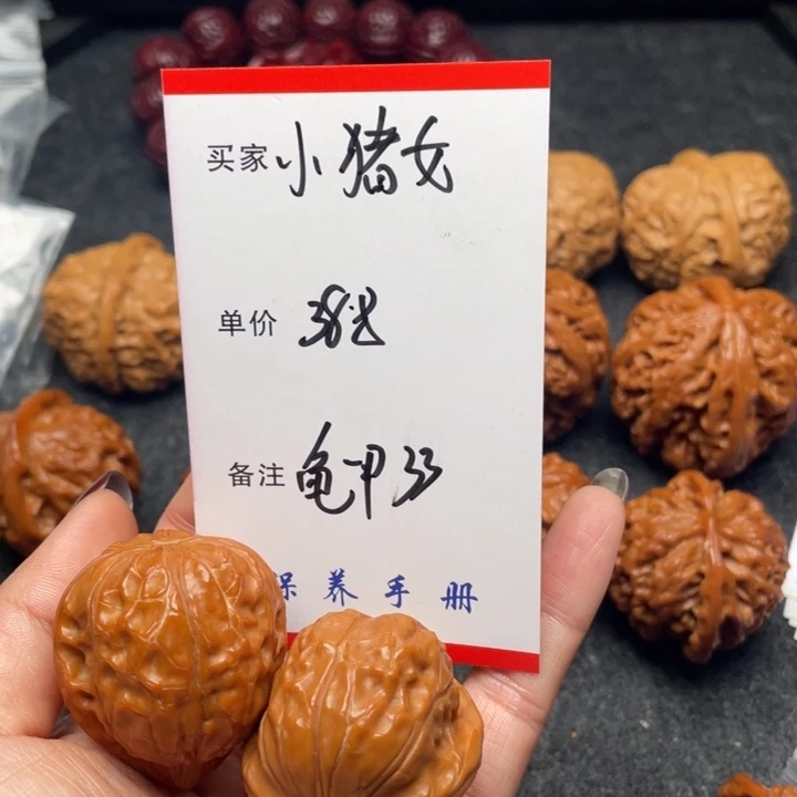 小***女吊坠文玩核桃龟甲纹