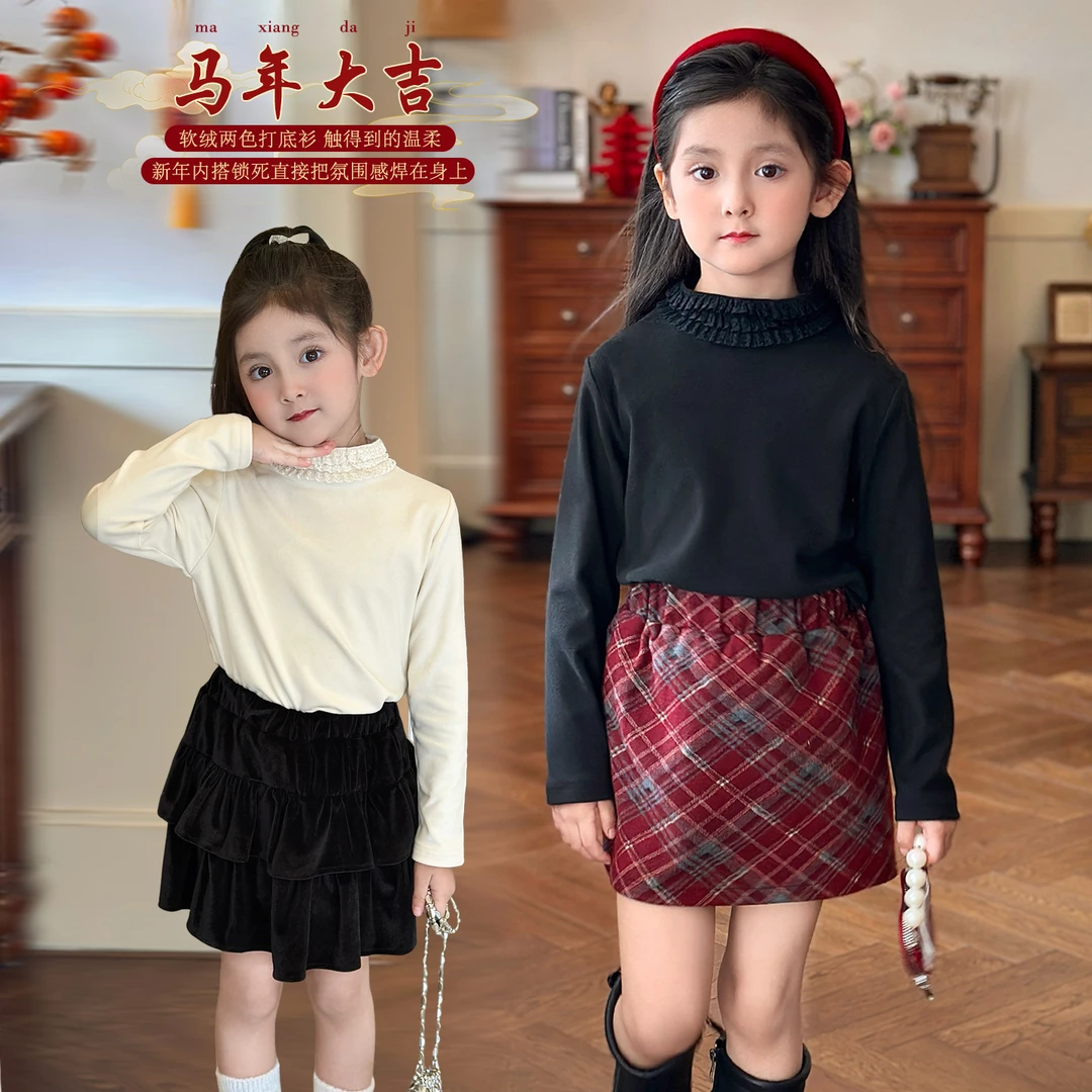 淑女范中领花边打底衫