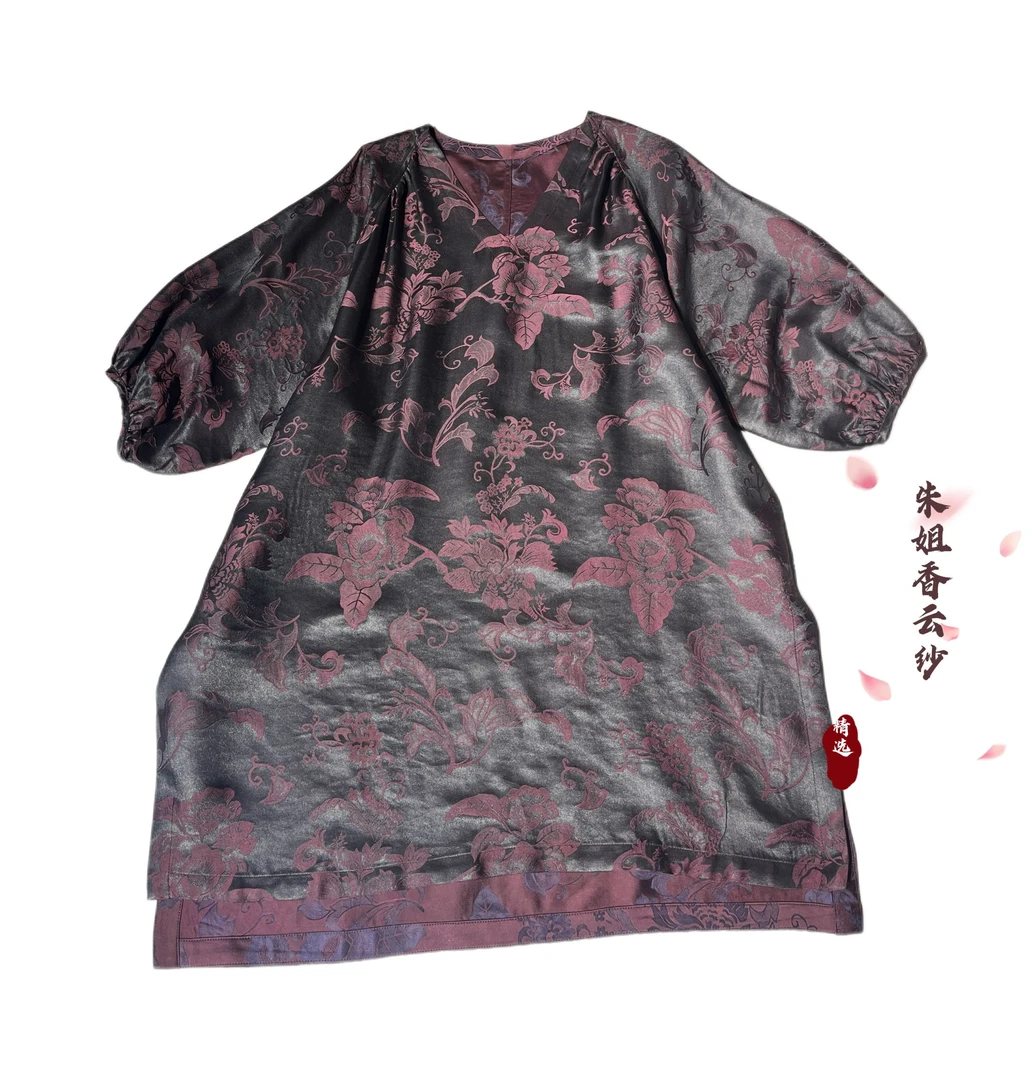 【非遗香云纱】45姆米重缎V领老钱风双面双穿时尚休闲百搭长款衬衫