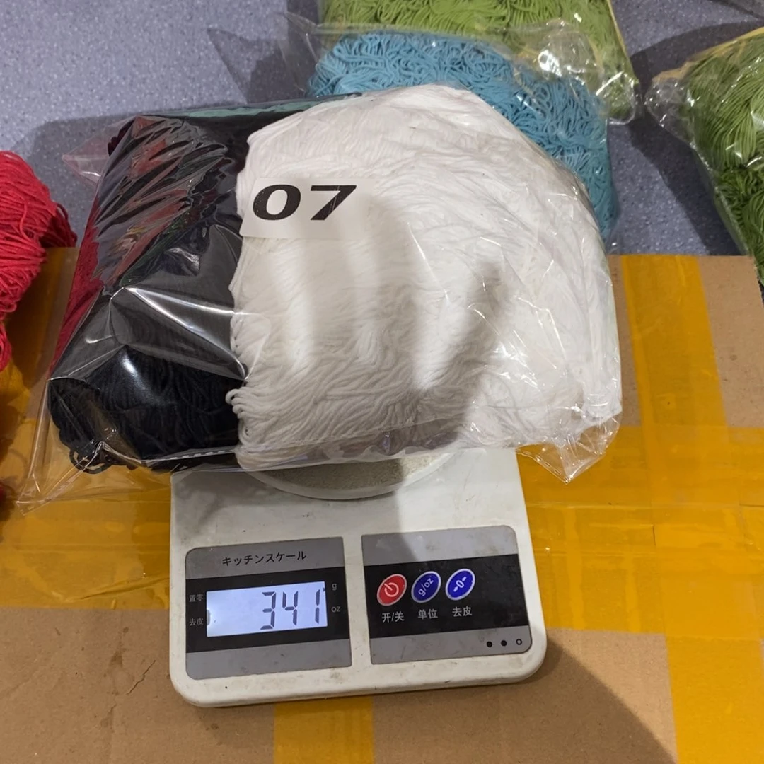 21%(含)-40%(含)无纺布