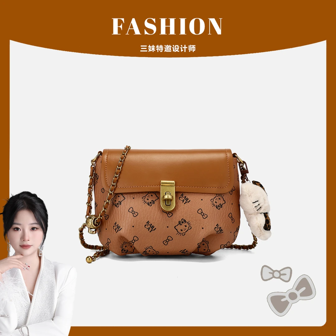 【三妹设计师】2025新款手提小方包单肩链条手机斜跨包CKT8066棕色