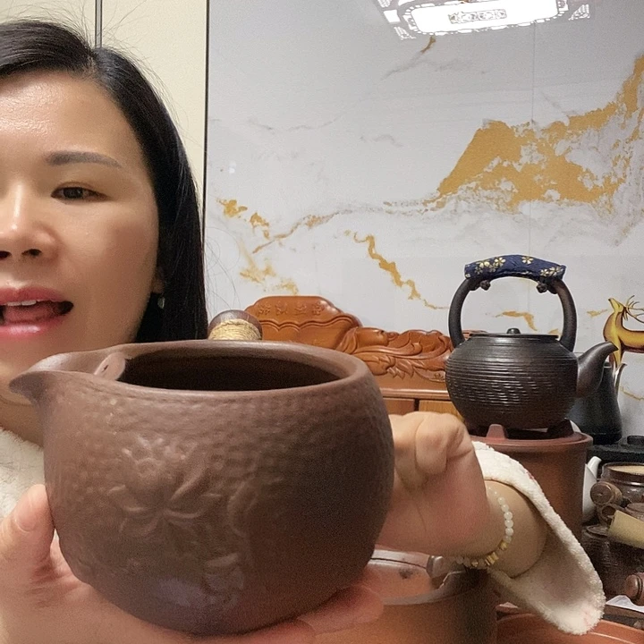 火山石煮茶並506090 81
