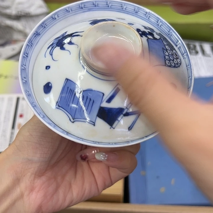 海外陶瓷茶具日化