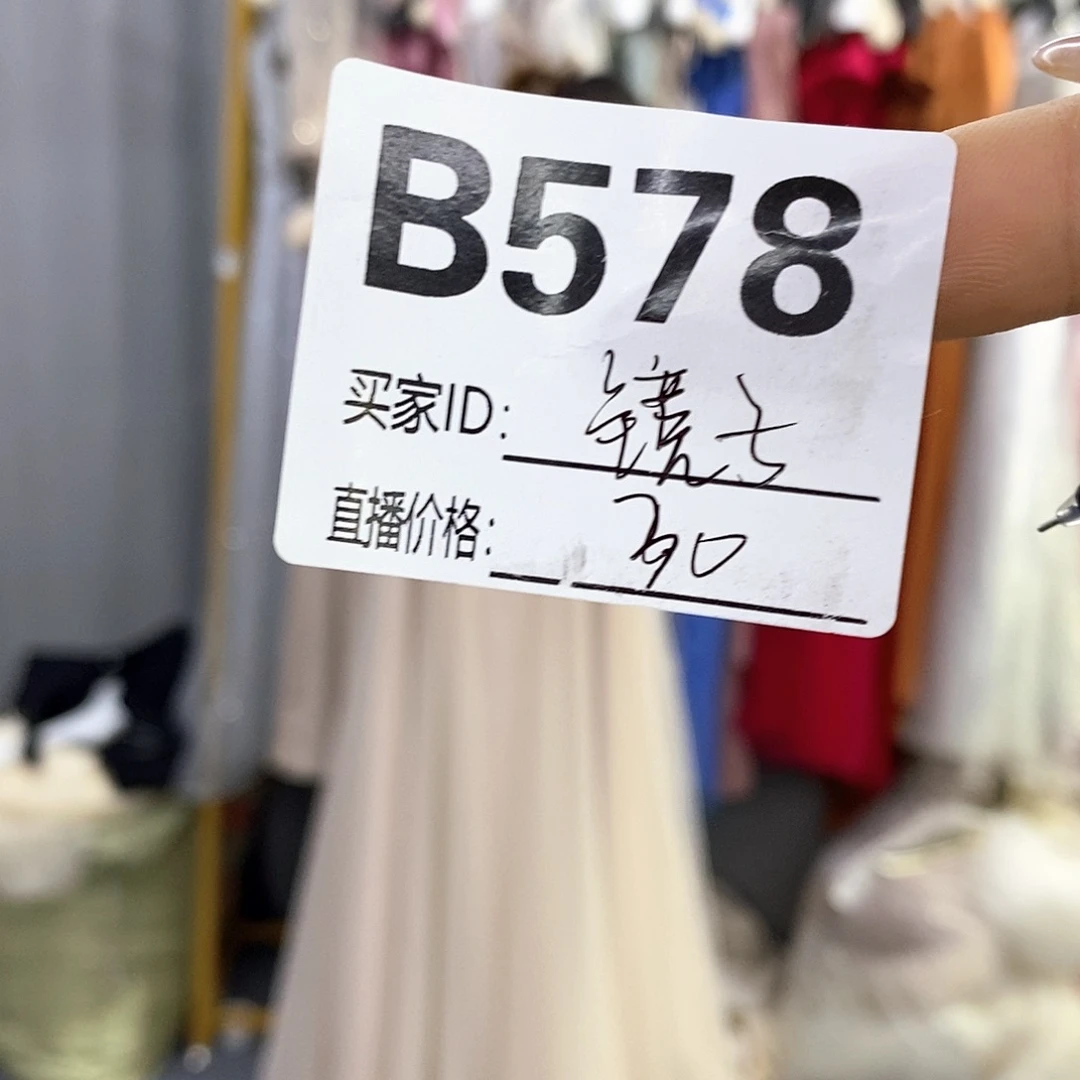 二手婚纱摄影工作室