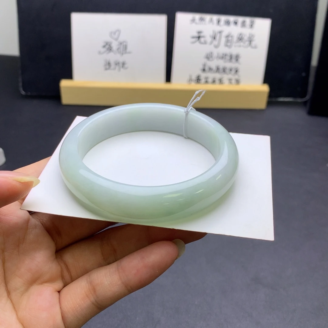 翡翠未镶嵌手镯9号57.7-13.2-8