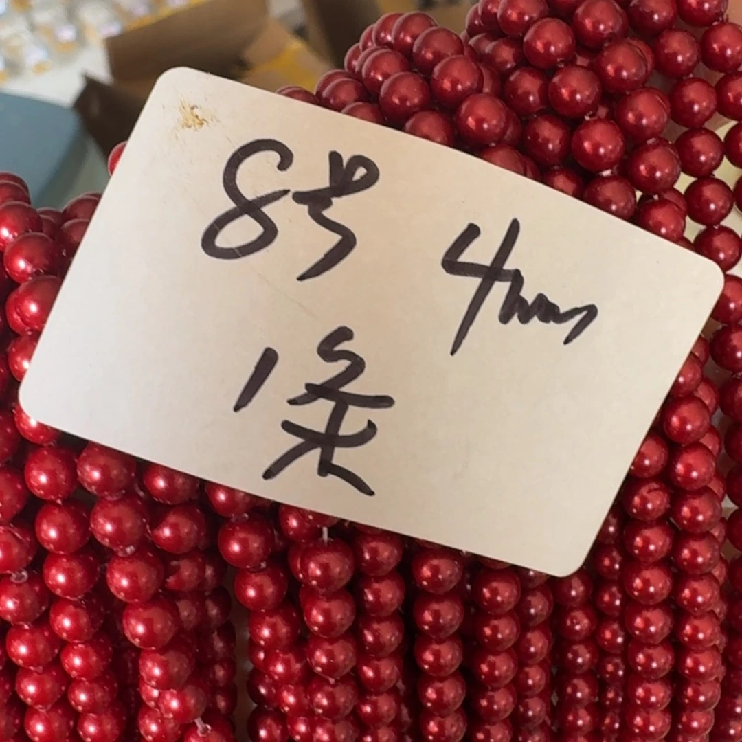 【闪购商品】好想要这双眼睛呜呜太好看啊救命太喜欢这种