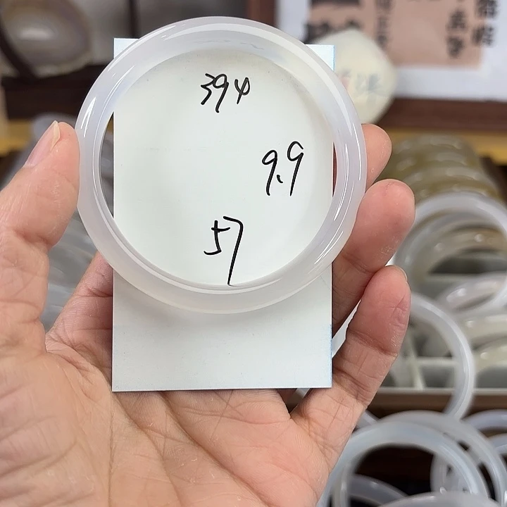 玛瑙/玉髓未镶嵌手镯394