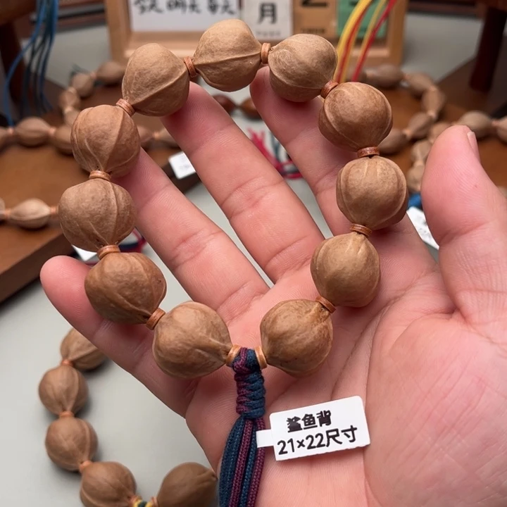 不***焦橄榄核手串/手链梅林铁核