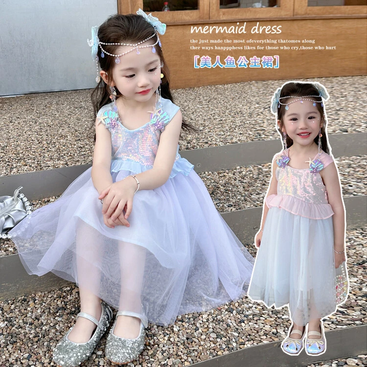 女童连衣裙人鱼公主裙 美人鱼连衣裙 六一演出