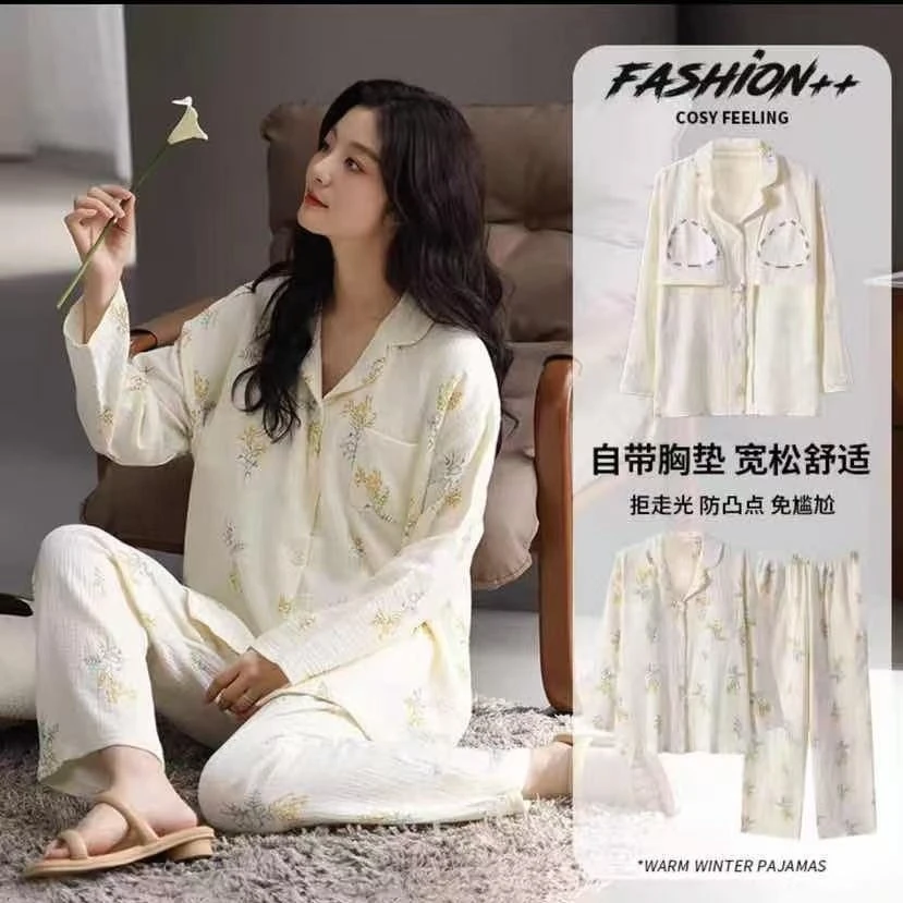 带胸垫纯棉长袖长裤女士防凸点家居服睡衣套装