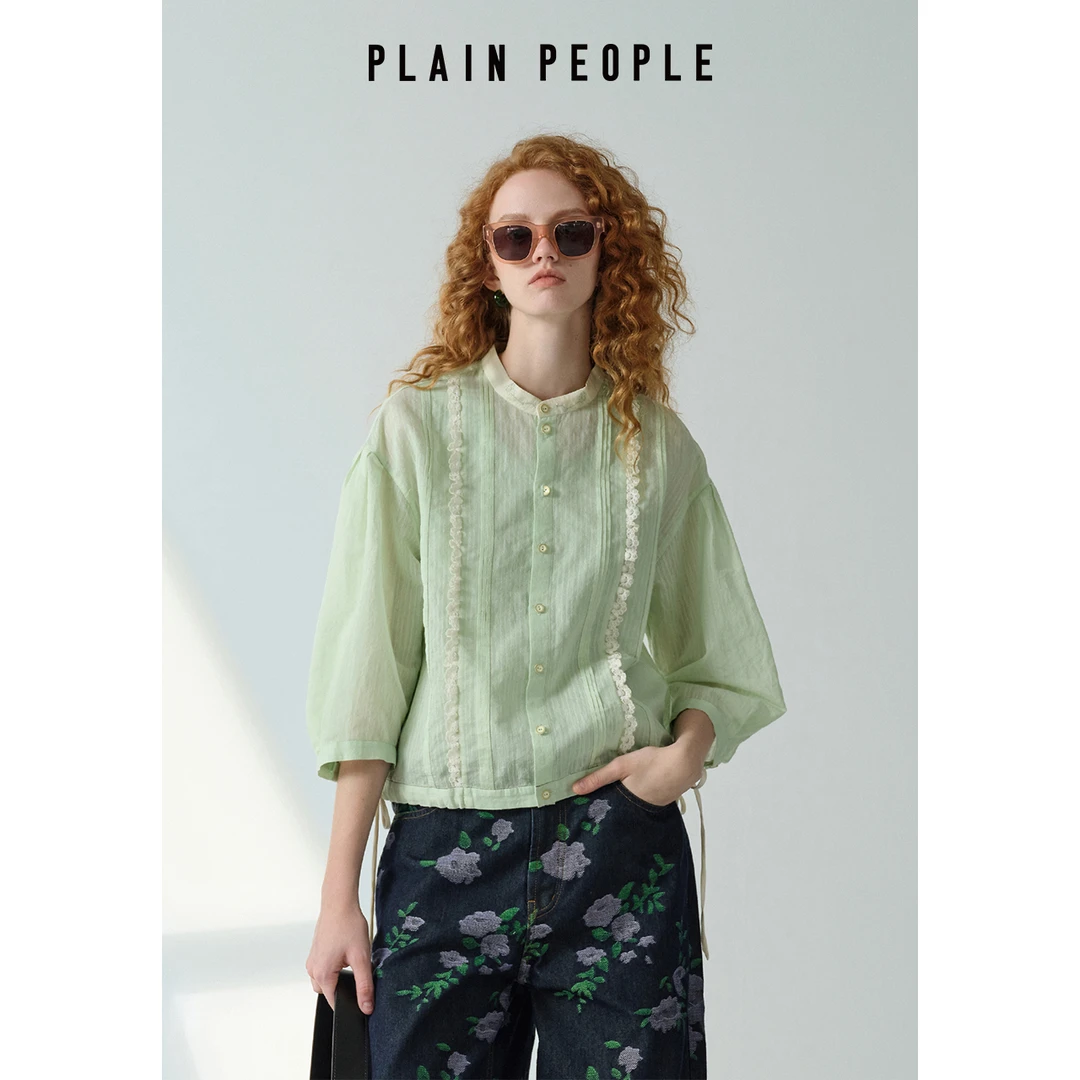 PLAIN PEOPLE【薄荷曼波】多巴胺灯笼袖提花衬衫上衣女25夏季新款