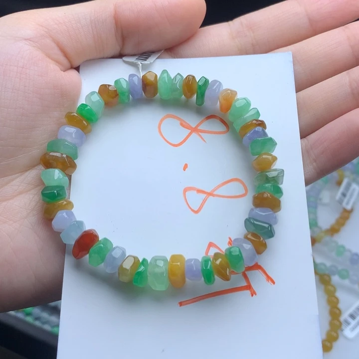 未镶嵌手镯翡翠翡翠