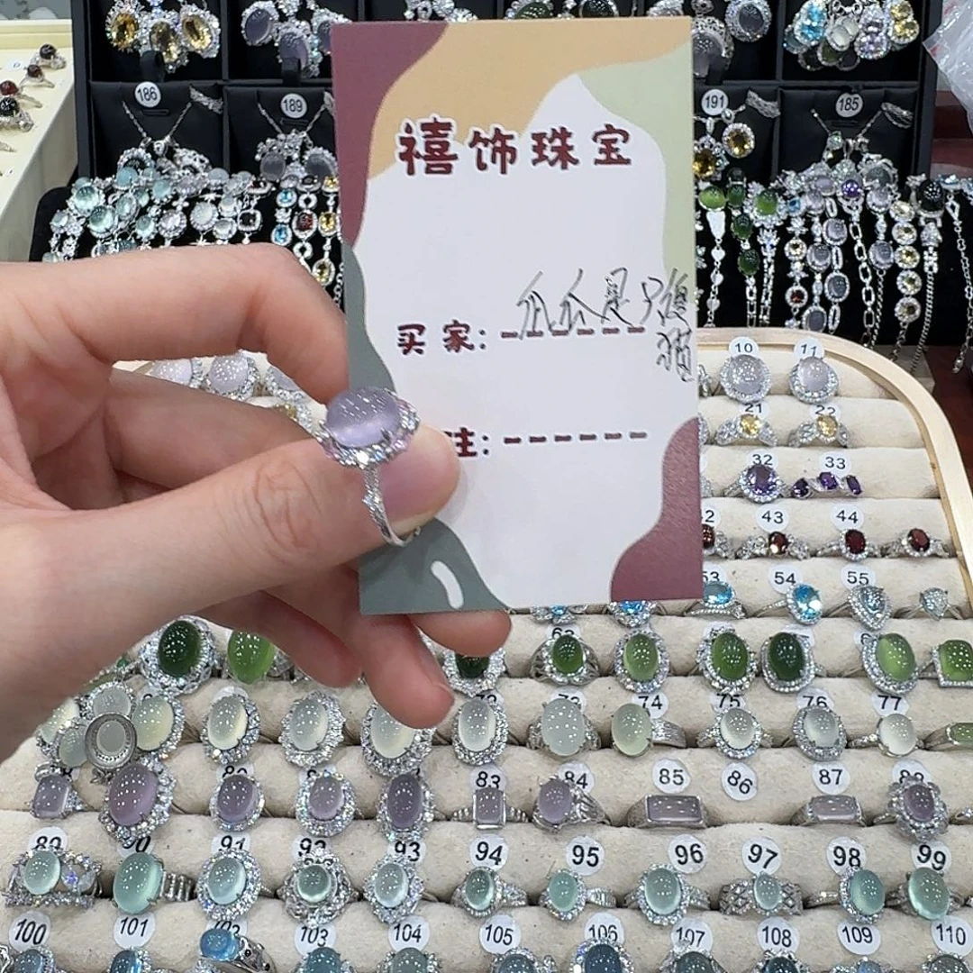 瓜***喵戒指银S925镶嵌烟晶戒指