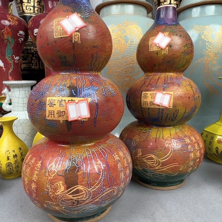 福源阁瓷藏器型有多种