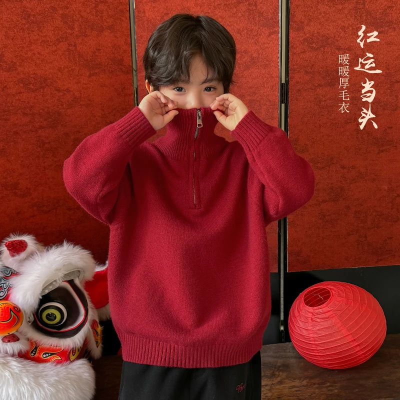 男童国风加厚喜庆红色毛衣秋冬款2025新款儿童洋气半高领拜年服潮