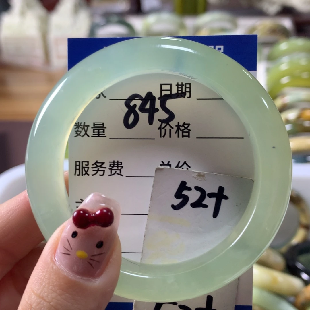 蛇纹石玉手镯未镶嵌845