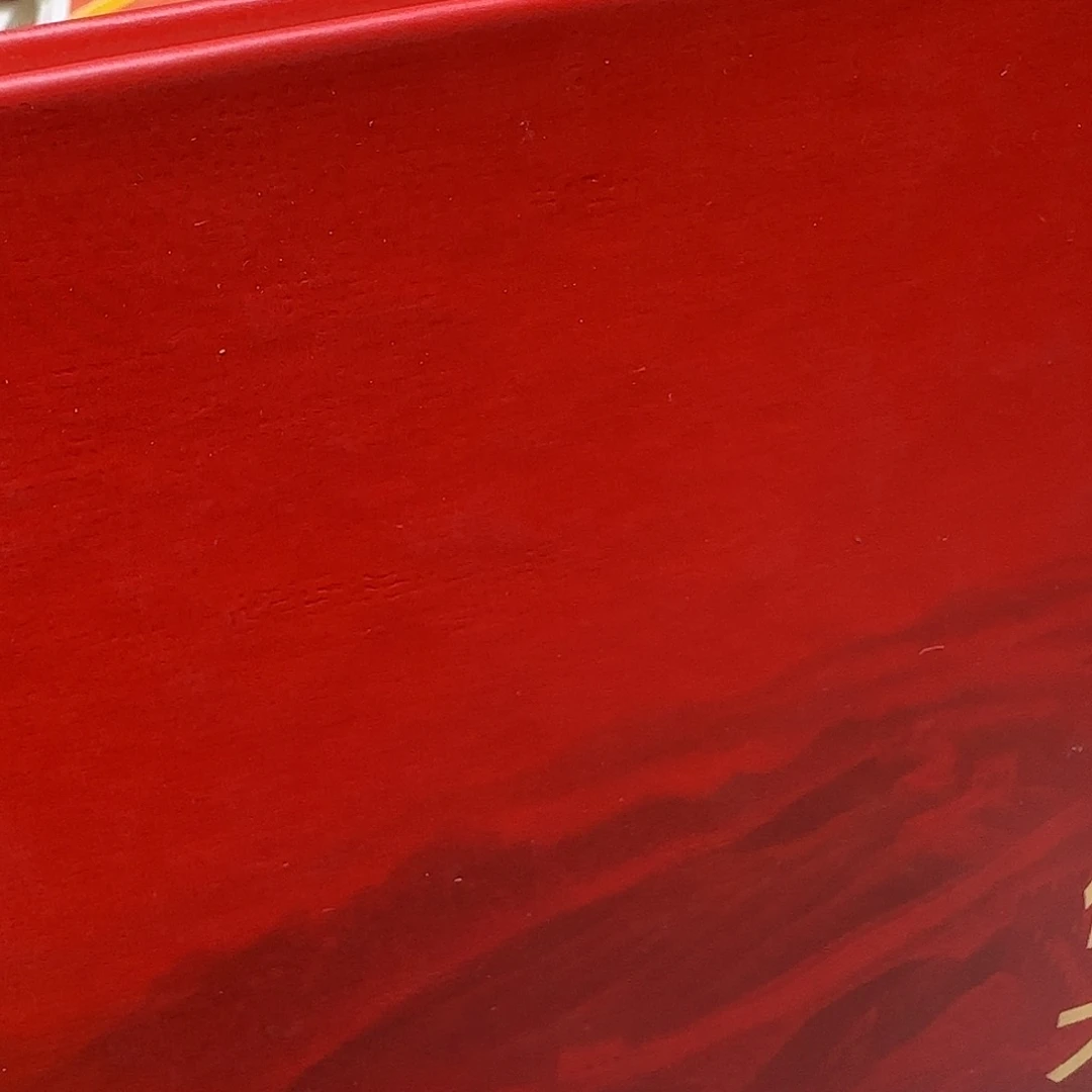 其他普通金属伟大复兴册