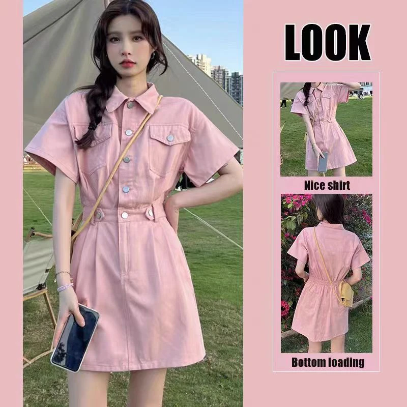 胖胖家*6478新款收腰显瘦百搭牛仔裙