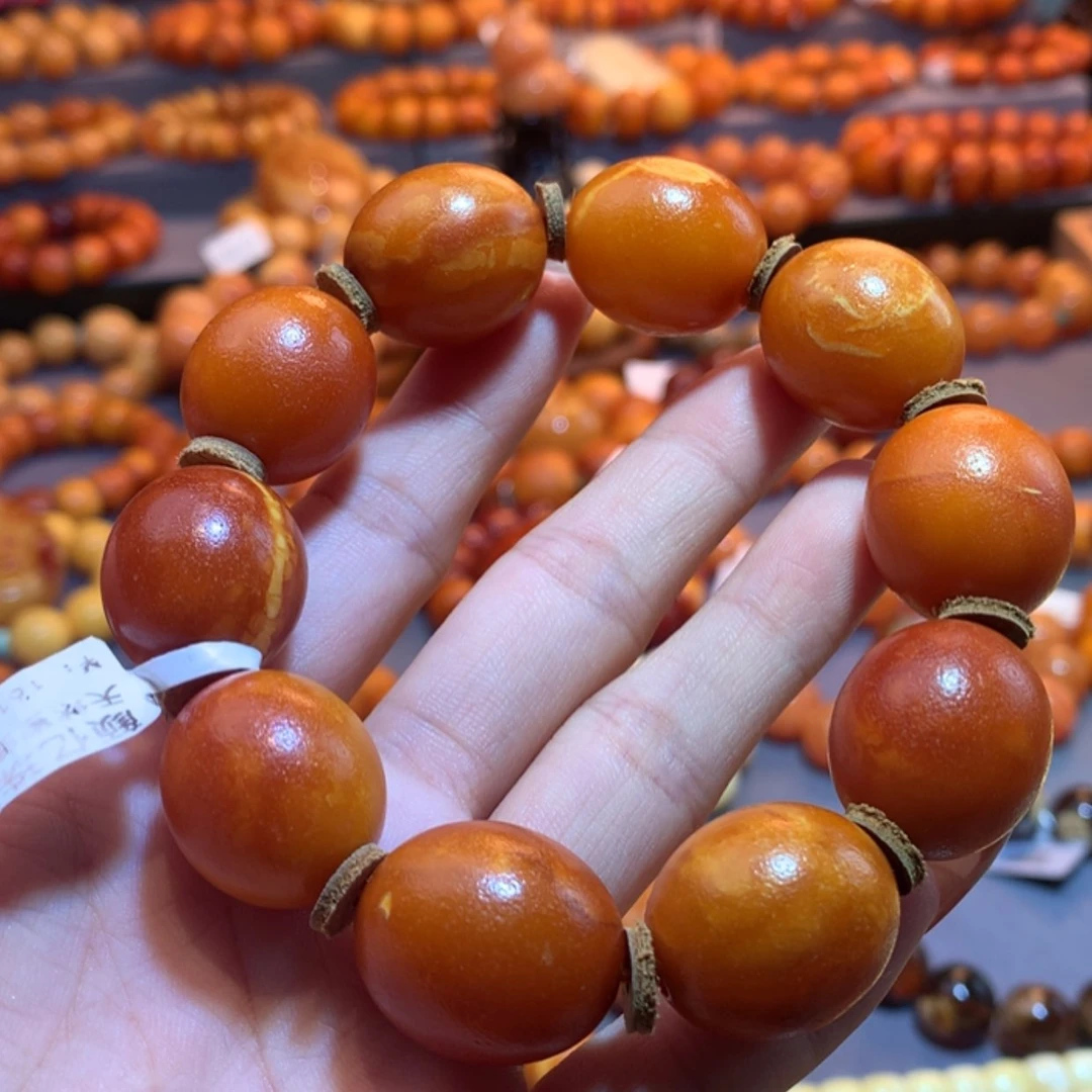 【闪购商品】未镶嵌琥珀手链蜜蜡