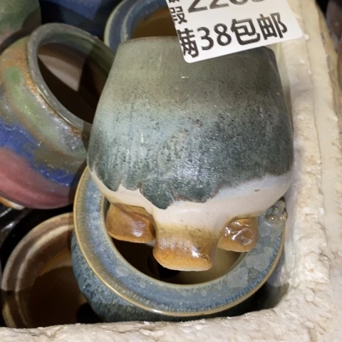 罐2263 微瑕38包邮景德镇陶瓷