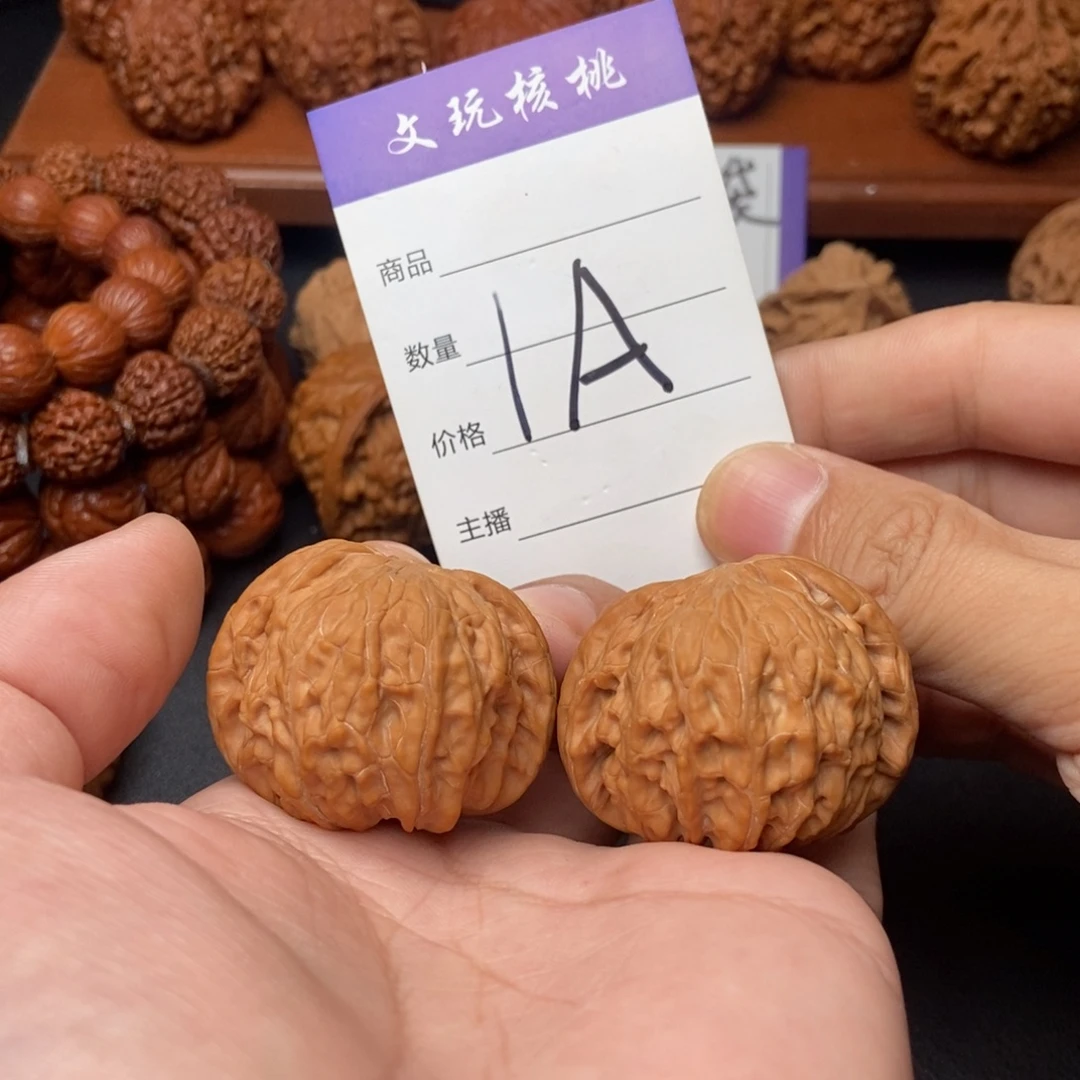 F****文玩核桃吊坠41战斧磨