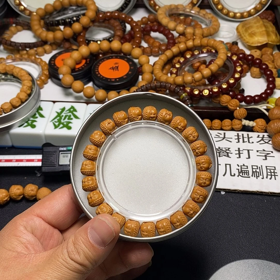猴头核桃手串全品10左右宝宝佛42号